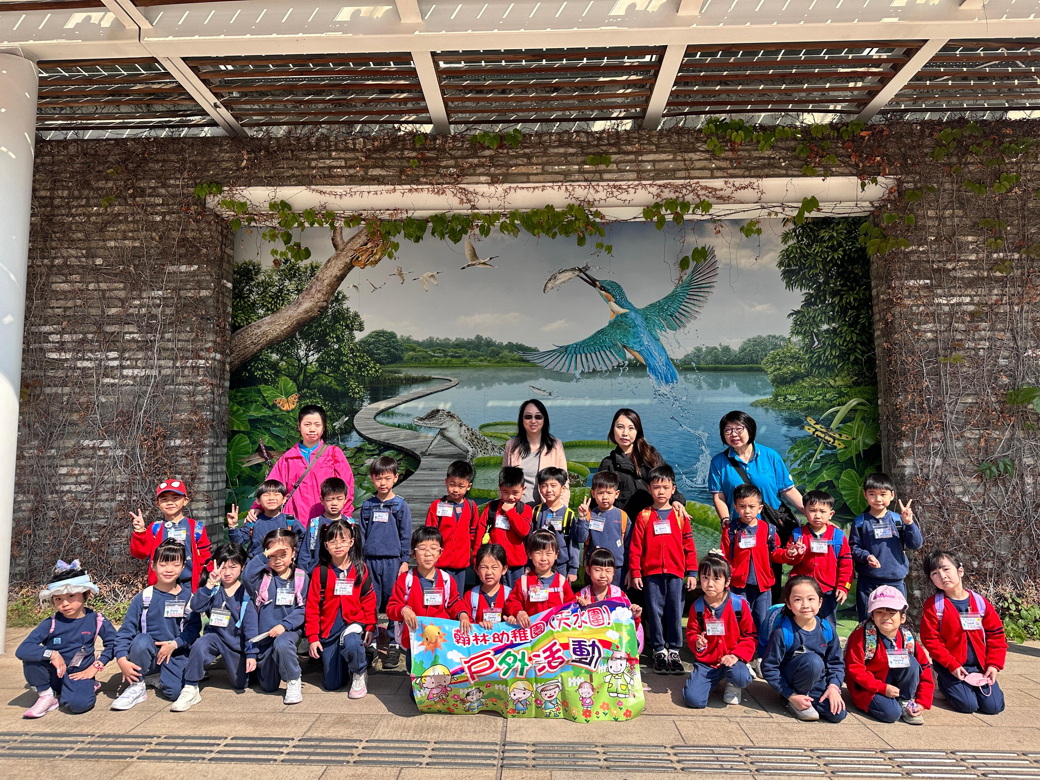 K3參觀濕地公園
